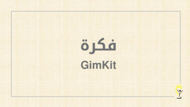 GimKit